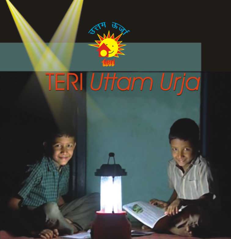 TERI <i>Uttam Urja</i> (English)